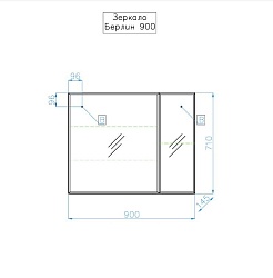 Style Line Мебель для ванной Берлин 90 соната – фотография-3